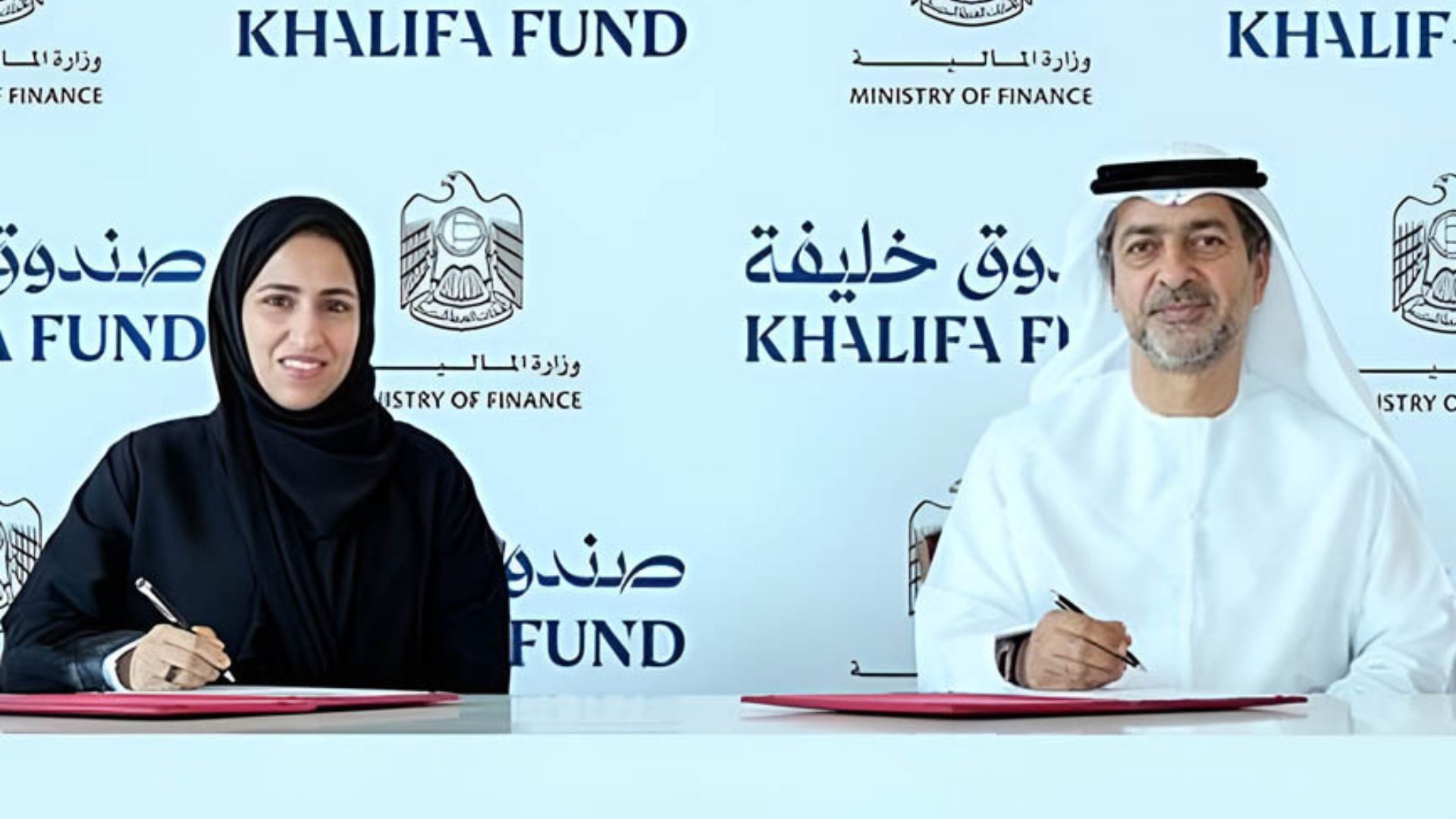 Khalifa Fund Announces New Accelerator for UAE Cybersecurity Startups