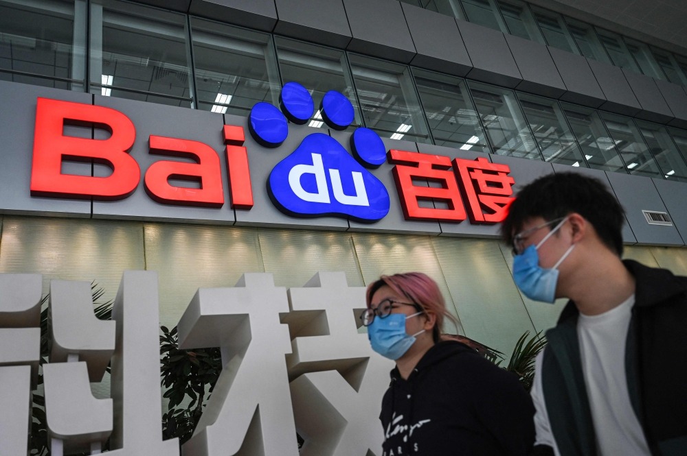 Baidu Two Free AI Models to Challenge DeepSeek as Competition Heats Up.