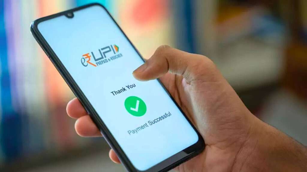 UPI System Upgraded After Repeated Outages; Changes Effective August 1st.